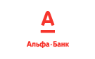 Банк Альфа-Банк в Краснореченском (Приморский край)